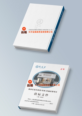&#20048;&#40060;&#25163;&#26426;&#31449;&#20837;&#21475;&#45;&#20048;&#40060;&#111;&#110;&#108;&#105;&#110;&#101;&#40;&#20013;&#22269;&#41;